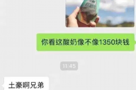 武胜武胜专业催债公司，专业催收